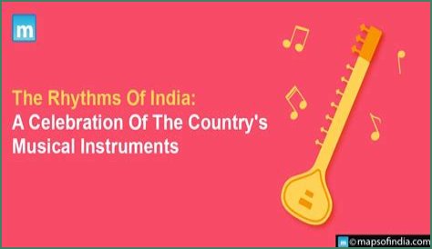 Uncovering The Rhythms Of 1995